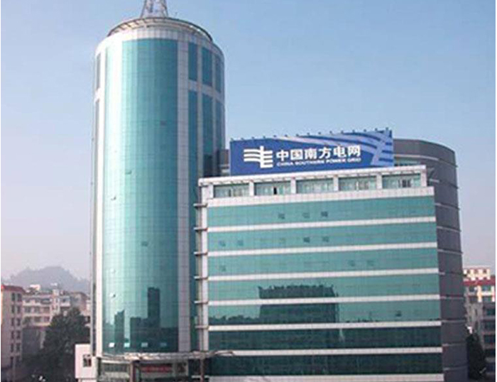 漾濞南方电网